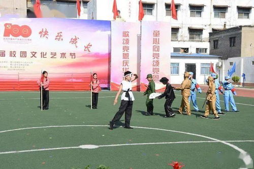 文化沁心 藝術潤?！⑸綎|街小學第十屆校園文化藝術節暨文化藝術咨詢服務側記